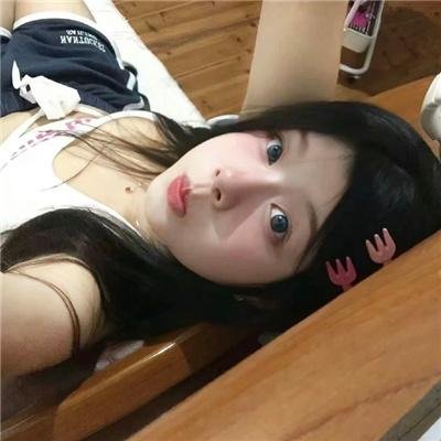 未婚伉俪 在线观看